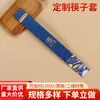 Fundas desechables para palillos, fundas de papel para palillos, fundas comerciales para palillos para hoteles, restaurantes y restaurantes de hot pot, disponible impresión de logo personalizado