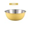 Tazón de Acero Inoxidable 304 para Ensalada, Tazón Mezclador de Grado Alimenticio, Tazón para Batir Huevos, Horneado, Lavado de Verduras, Ensalada, Amasado de Masa, Colador, Almacenamiento