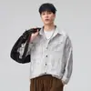 Ropa de Hombre Xintang Chaqueta suave para hombre antiarrugas, versátil, holgada, agradable para la piel, cómoda, con buena caída, camisa de manga larga de marca para hombre