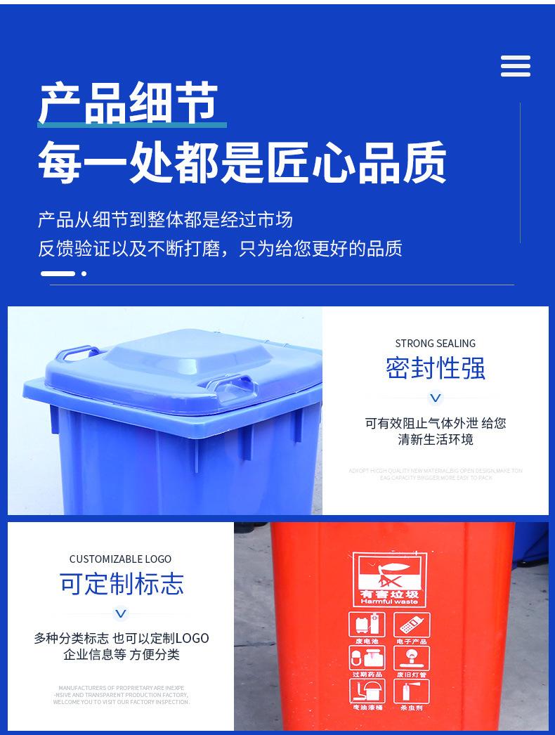大容量垃圾桶 详情页_17.jpg
