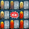 Montagem de cena temática de Halloween, pingentes de fantasma, decorações penduradas, casa mal-assombrada, adereços de atmosfera de terror para fotografia