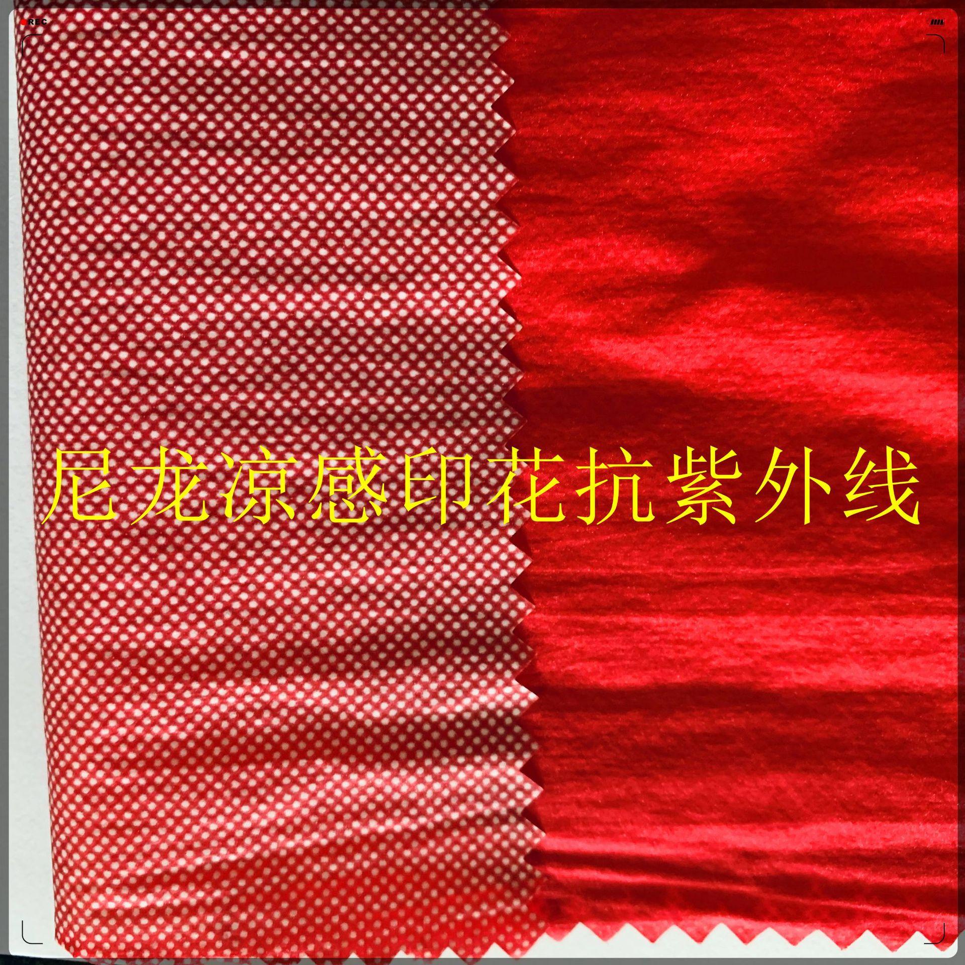 DesktopIMG_2066(20200424-11075