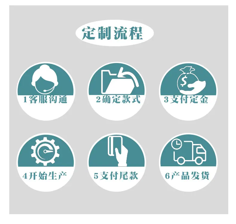 详情页_15.jpg