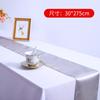 Suprimento transfronteiriço de caminho de mesa lixado de estilo europeu 30*275cm, borda travada de alta densidade, decoração de mesa para banquete de casamento