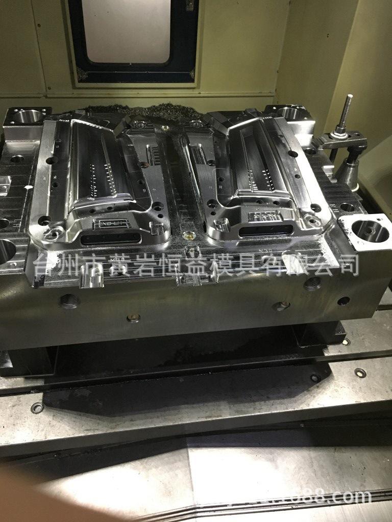 18年模具照片