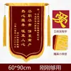 Banderas Hechas a Medida, Producción Profesional para Salones de Belleza, Guarderías, Regalos para Maestros, Regalos para Doctores, Eventos de Cumpleaños, Personalización Creativa de Medallas