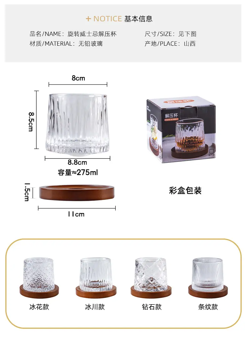解压杯_04.jpg