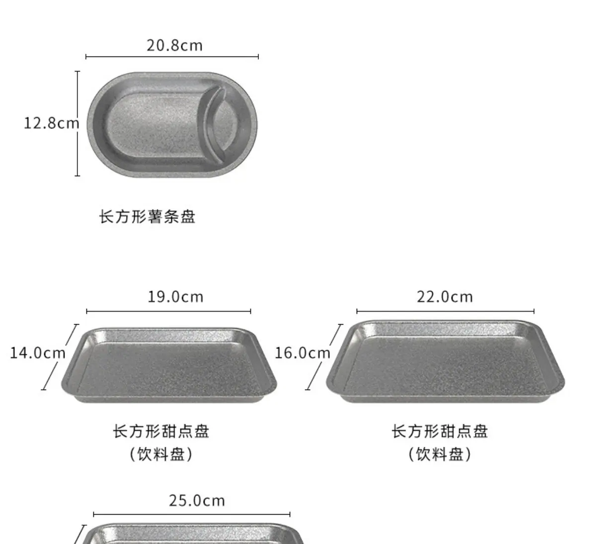 宝贝详情图14.jpg