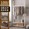 Cabide de chão em formato de cacto para uso doméstico, móvel e espessado, adequado para varanda, sala de estar e quarto