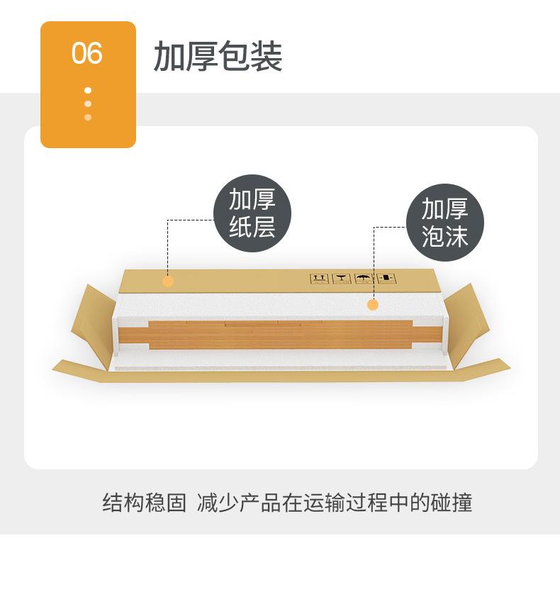 详情-12.jpg