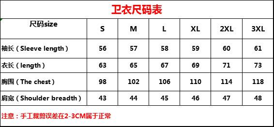 一键复制_20240812033536