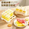 Molde para Helado de Grado Alimenticio Caja Casera para Hacer Hielo para Hacer Paletas de Hielo, Barras de Hielo, Helado, Charolas de Hielo, Cubos de Hielo Congelados, Pasteles de Hielo DIY
