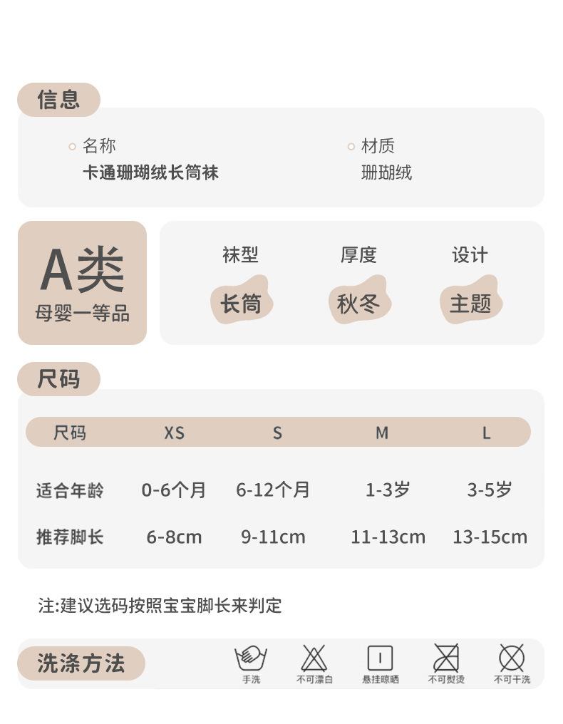 详情页_17.jpg