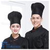 Gorro de chef para camarero de hotel, suministros de cocina, gorro de tela para pastelería, gorro de trabajo de chef para hombres y mujeres, gorro plisado tipo hongo