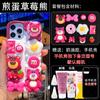 Pegamento cremoso para carcasa de teléfono móvil, material DIY, bolsa de materiales autoadhesiva, set de accesorios, set completo para actividades de hacer muñecas, calentamiento