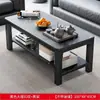 Mesa de centro sala de estar oficina en casa vidrio templado mesa de té simple moderna italiana apartamento pequeño mesa rectangular