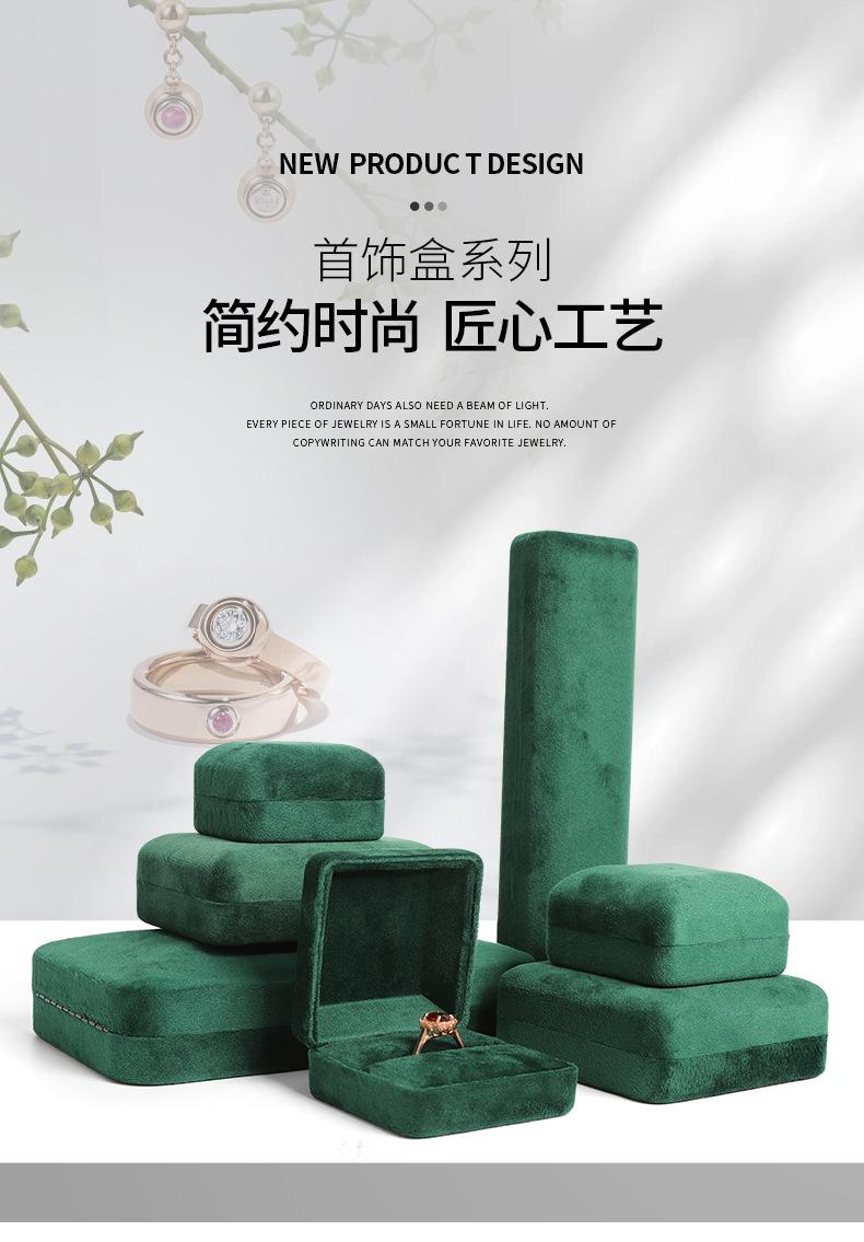 新版详情页_01.jpg