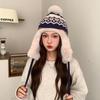 Gorro cálido de punto jacquard de estilo étnico con forro polar para mujer, sombrero Lei Feng de otoño e invierno, gorro de viaje para esquiar, gorro de lana que protege las orejas