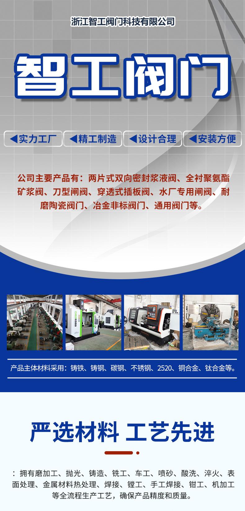 通用详情_01.jpg