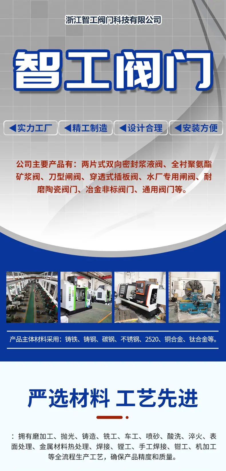 通用详情_01.jpg