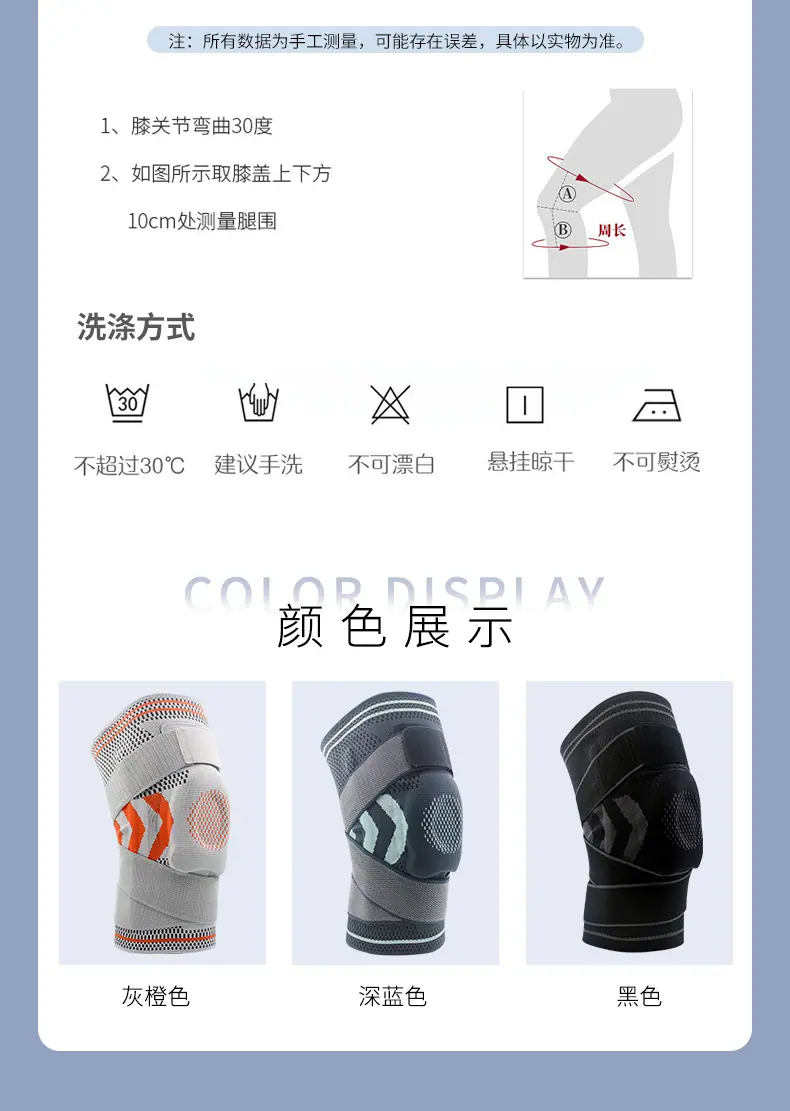 详情_02.jpg?x-oss-process=image/format,png