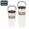 Taza Termo 20/30 oz Bolsa Taza para Coche Taza de Agua Aislada Taza con Popote Doble Capa Bolsa Taza para Hielo