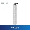 Adecuado para accesorios de la máquina limpiadora de suelos Delma VX100: cepillo rodante, cepillo principal, elemento filtrante, malla filtrante, solución limpiadora de pisos