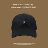 Gorra de béisbol para mujer, bordada con 7 letras, con ala ancha y cara visible, ideal para estudiantes pequeños, con protección solar y combinable para hombre.
