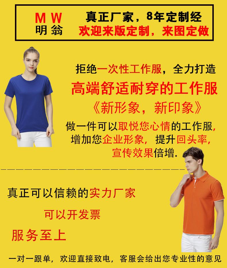 明翁.jpg
