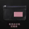 Bolsa transparente de PVC A6 caderno de anotações manual A5 bolsa de arquivo de armazenamento bolsa de informações bloco de notas porta-cartões B5 bolsa de folhas soltas