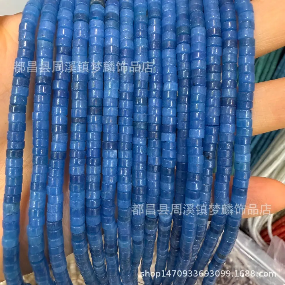 2x4天然海西片25.jpg