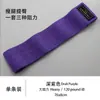 Bestseller transfronterizo: Banda de resistencia Pilates para fuerza de cadera, banda de resistencia para sentadillas, banda de resistencia para fitness en casa