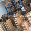 Rodamientos N Sk Rodamientos Importados de Japón 6800 6801 6802 6803 6804 Rodamientos de Bolas de Surco Profundo