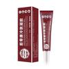 Fabricantes Venta al por Mayor Apdmp Jingu Kang Gel Piel Fría 20g Generación