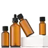 Botella de aceite esencial Amazon color café con tapa de giro a prueba de niños, gotero con punta de goma, botella rellenable para cosméticos y sueros, botella vacía