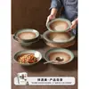 Platos de Melamina Xiangyuan para Restaurantes Comerciales, Platos para Salteados de Hotel, Platos de Presentación para Entrantes Fríos, Platos Redondos Profundos Creativos