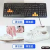 Herramienta de limpieza de zapatos de algodón de espuma blanca, bloque de limpieza mágico de esponja nano, estropajo de cocina para lavar platos y juegos de té