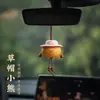 Llavero estilo chino, colgante de calabaza pequeña, accesorio para bolso, adorno cultural y creativo, cadena para teléfono móvil, regalo, nueva decoración de coche estilo chino