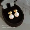 Pendientes de Botón de Perla Colorida Suave Franceses de Moda Versátiles de Lujo Ligero Sensación de Alta Gama Estilo Coreano Temperamento Adornos Geométricos para Orejas para Mujer