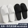 Pantuflas al por mayor de nuevo estilo con sensación de pisar caca para mujer, sandalias de casa Eva antideslizantes para pareja para verano, interior, baño para hombre