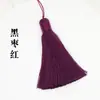 8cm Borla Exquisita con Púas Material Hecho a Mano DIY Púa Colgante Estilo Chino Adornos Colgantes Púa Abierta Bolsita Decorativa Caja de Regalo