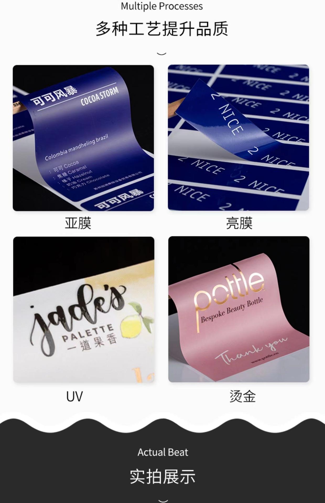 详情图片6.jpg