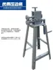 Máquina de Bordado/Estañado Manual/Manivela de Hojalata/Aislamiento de Hojalata/Máquina de Prensado y Bordado de Bordes Máquina de Engarzado Máquina de Cableado y Bordado