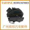 Cm5Z-54219A65-E es adecuado para el mecanismo de cerradura de puerta de coche Ford Cp9Z-5421813-A