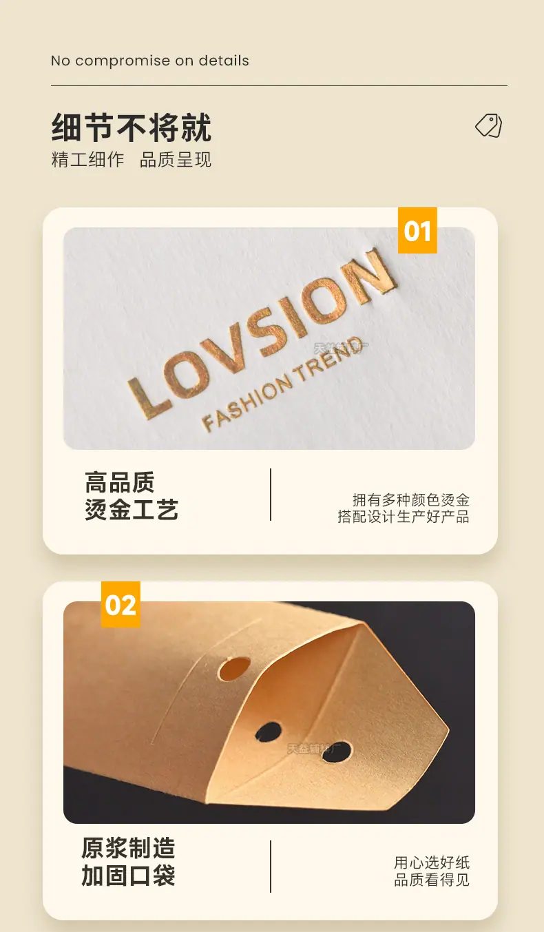 详情页_09.jpg