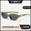 Óculos, Novos Óculos de Sol da Moda para Homens e Mulheres, Co-Branded Retro Olho de Gato Moda Óculos de Sol Femininos de Alta Qualidade