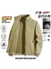 Chaqueta para Hombre para Primavera y Otoño 2026 Estilo Nuevo Deportiva Casual Corte Holgado Para Personas de Mediana Edad y Mayores Cuello Alto Cortavientos Delgada