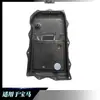 Adecuado para cárter de aceite de 8 velocidades BMW 24115A13115 24115 A13116 24117604960