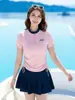 Traje de Baño Deportivo Estilo Nuevo 2026 para Mujer, Dos Piezas con Shorts de Pierna Cuadrada, Tallas Grandes, Conservador, Adelgazante, Cubre Vientre, Traje de Baño para Aguas Termales