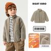 Chaqueta con Forro de Polar para Niños Conjunto de Invierno Bebé Pequeño Otoño e Invierno Niños Grueso Cálido Superior Niños Moderno